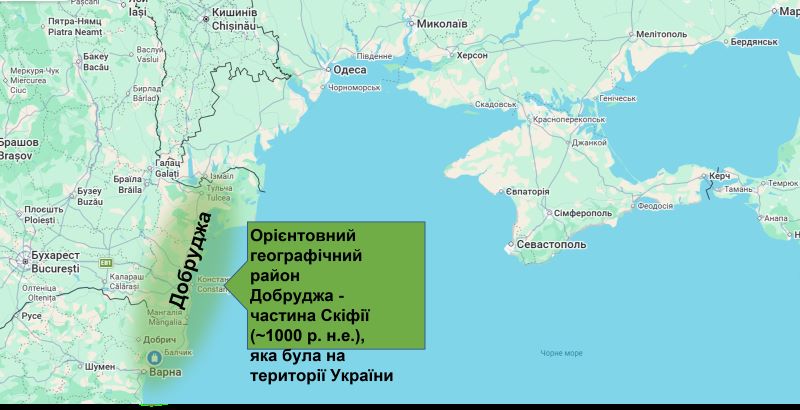 Орієнтовна карта Добруджі